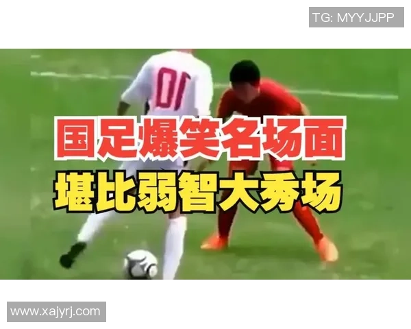 足球沙雕球星排名盘点 这些球员的搞笑瞬间让人忍俊不禁