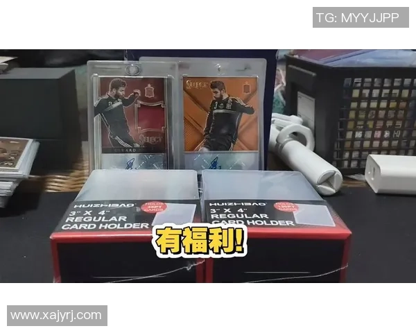 足球球星卡金包的市场价值与收藏潜力分析 足球球星卡金包的市场价值与收藏潜力分析