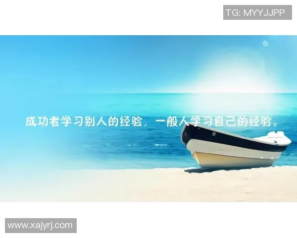 足球球星经典语录集锦 激励心灵与追求梦想的力量